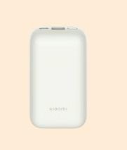 33W 10000 毫安 充电宝