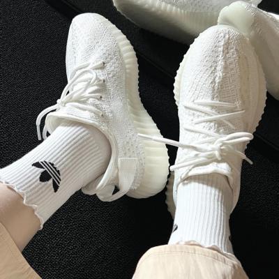 Boost 350 V2 大童