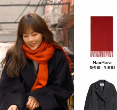 Maxmara 红色山羊绒围巾