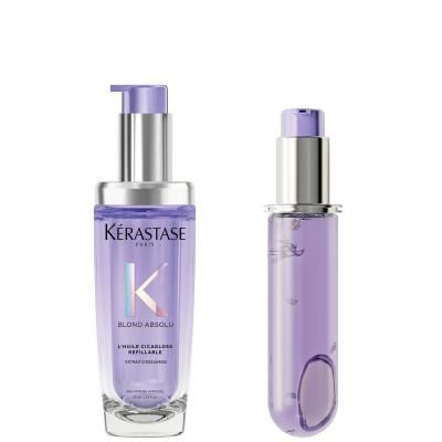 极光发油 75ml+75ml