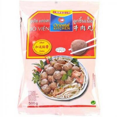 牛肉丸 500克