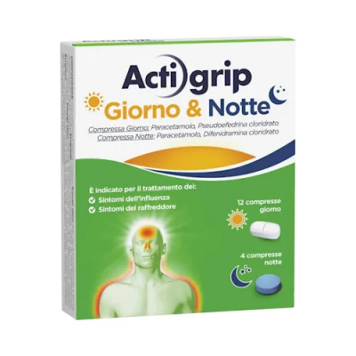 Actigrip治疗感冒发烧和流感药片16片