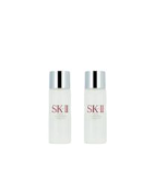 SK-II神仙水30ml*2