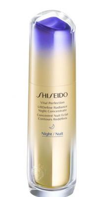 悦薇晚间精华40ml