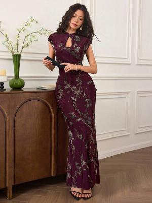 EastFlair 花卉印花钮扣连衣裙