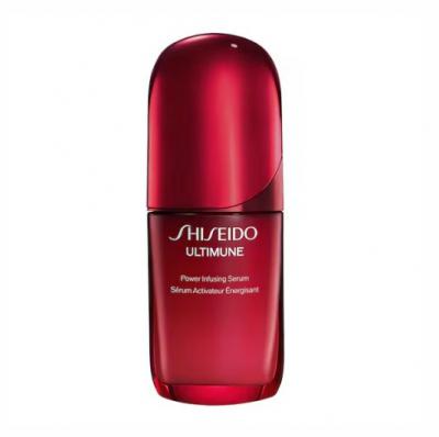 资生堂新版红腰子精华50ml
