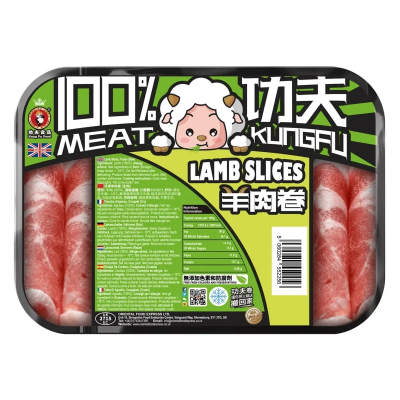 功夫 羊肉卷800g