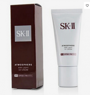 SKII 轻盈防晒霜30g