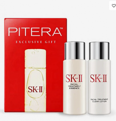 SKII 旅行装可登机