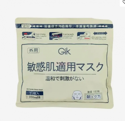 GIK 温润水嫩面膜 21片装