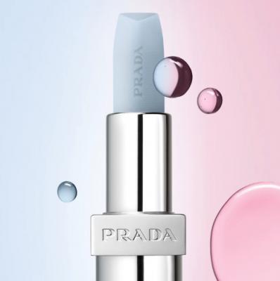 Prada口红