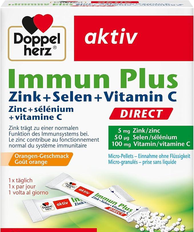 Immun Plus 补充剂 20包