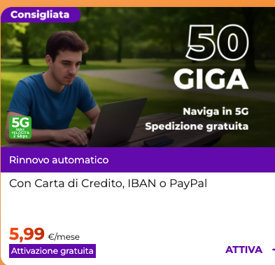 50G流量