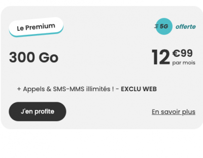 12.99欧300G 5G信号