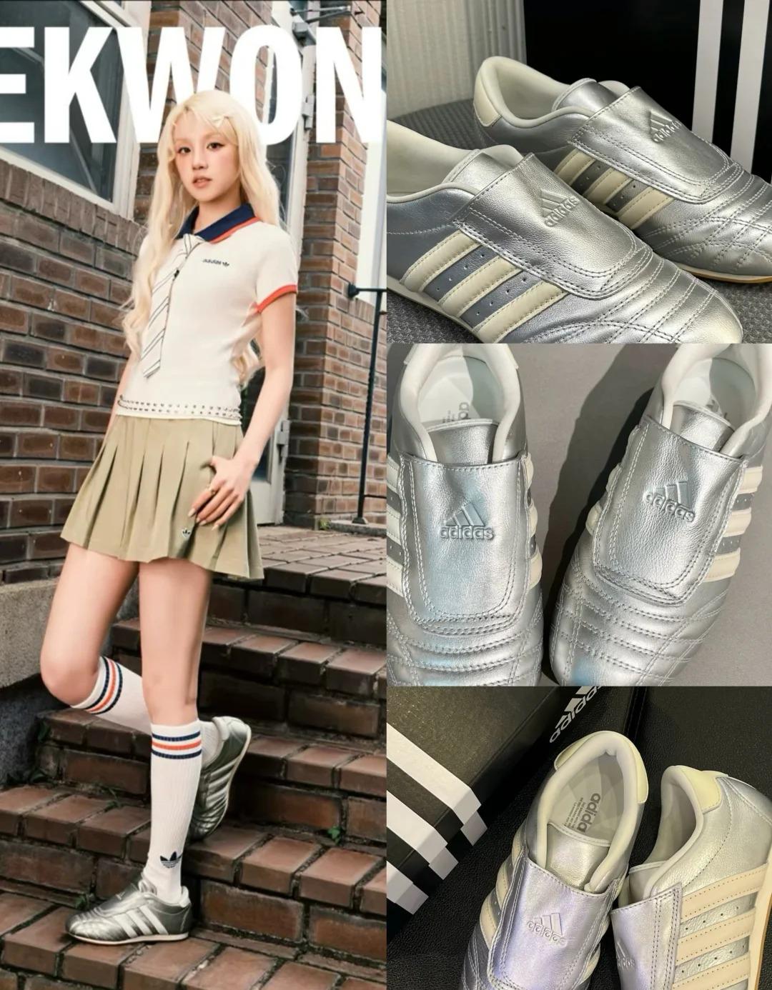 adidas Originals 跆拳道银色运动鞋