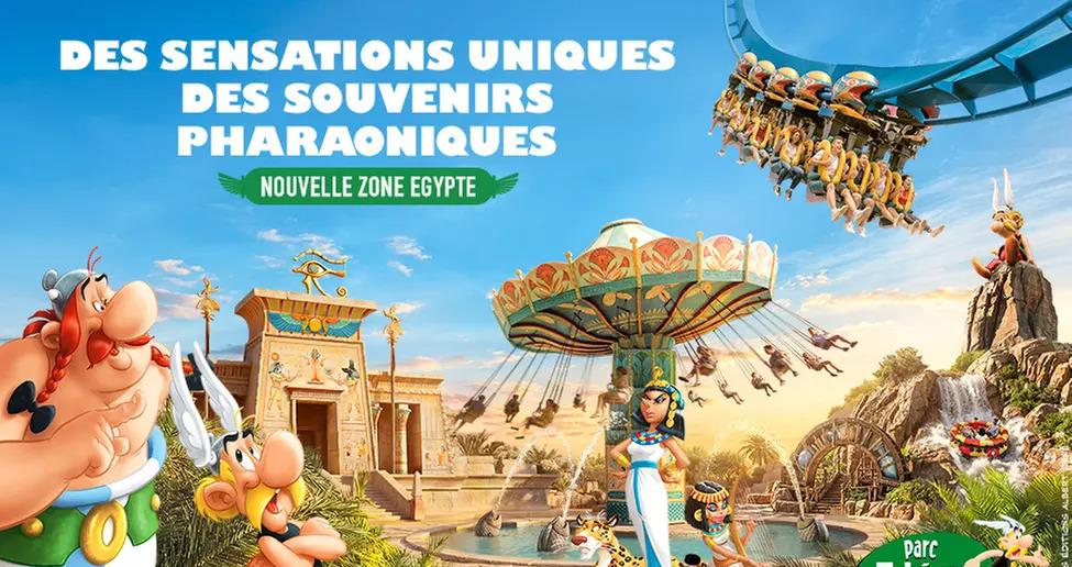 Parc Astérix 单日门票闪促
