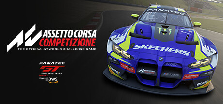 资产to Corsa Competizione