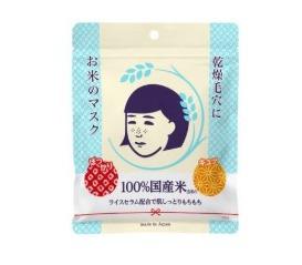 大米面膜10片