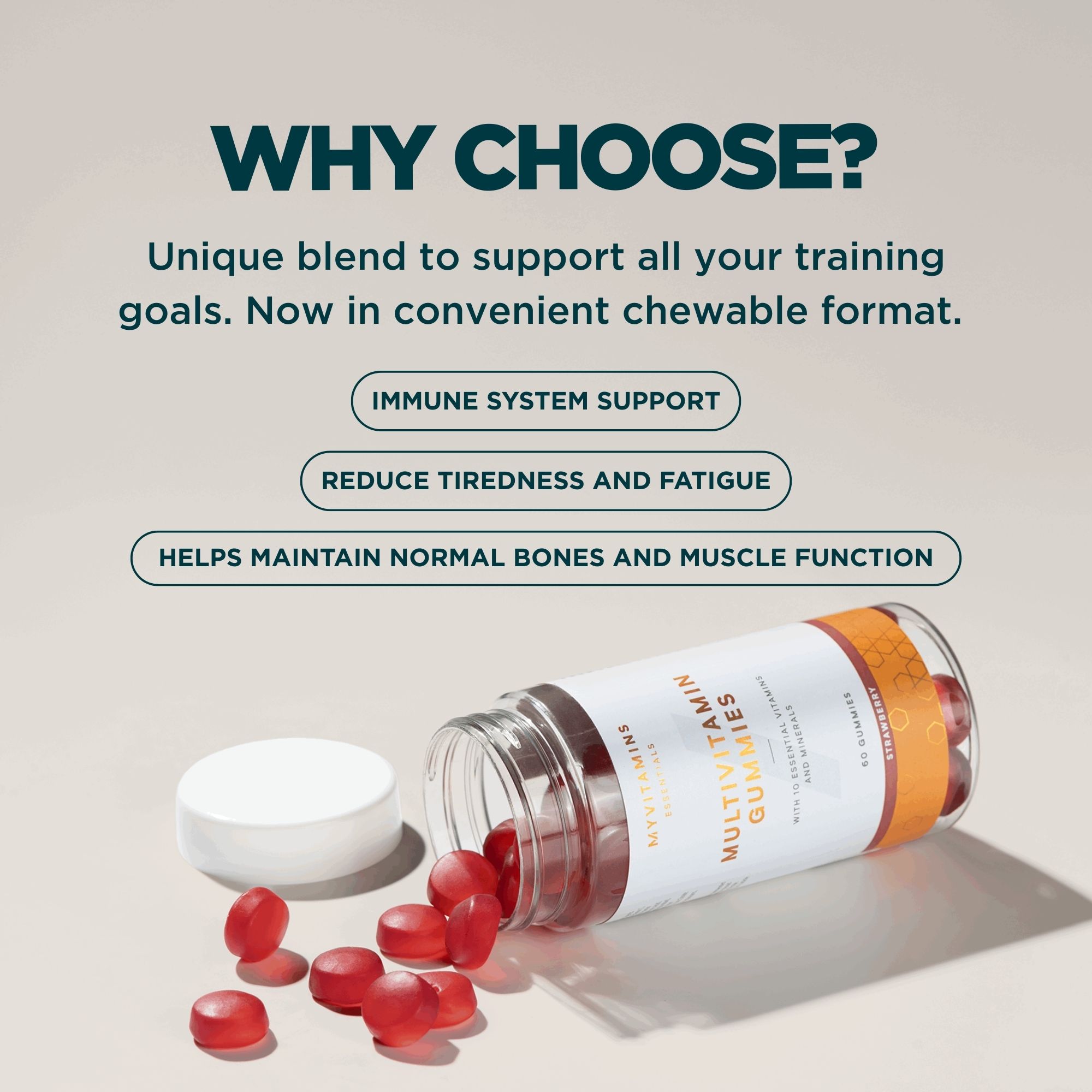 复合维生素软糖