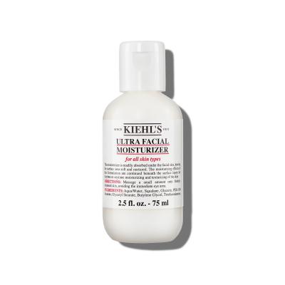 高保湿乳液125ml