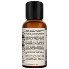 薰衣草精油 - 30ml