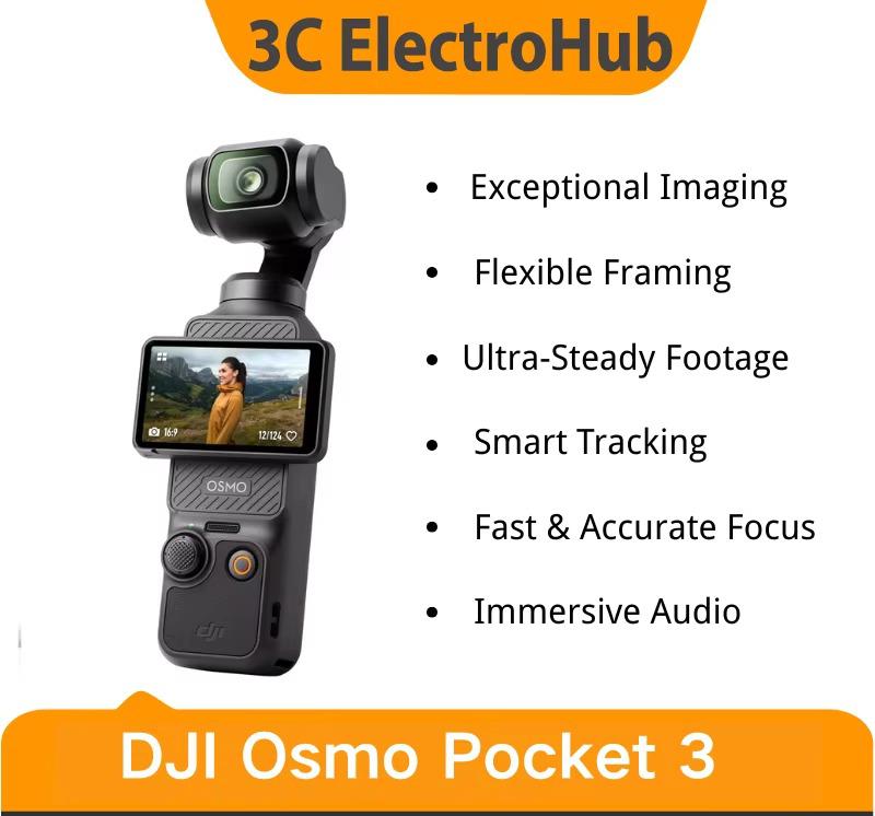 Osmo Pocket 3 口袋云台相机