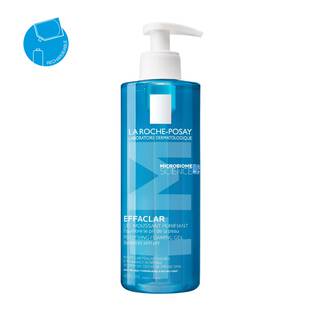 La Roche Posay,全场8折