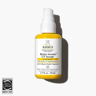 新品胶原盾防晒50ml
