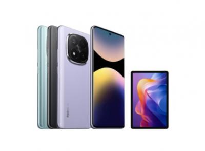 REDMI 套装