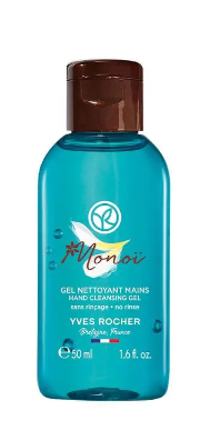 免洗洗手液50ml