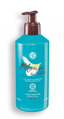 身体乳390ml