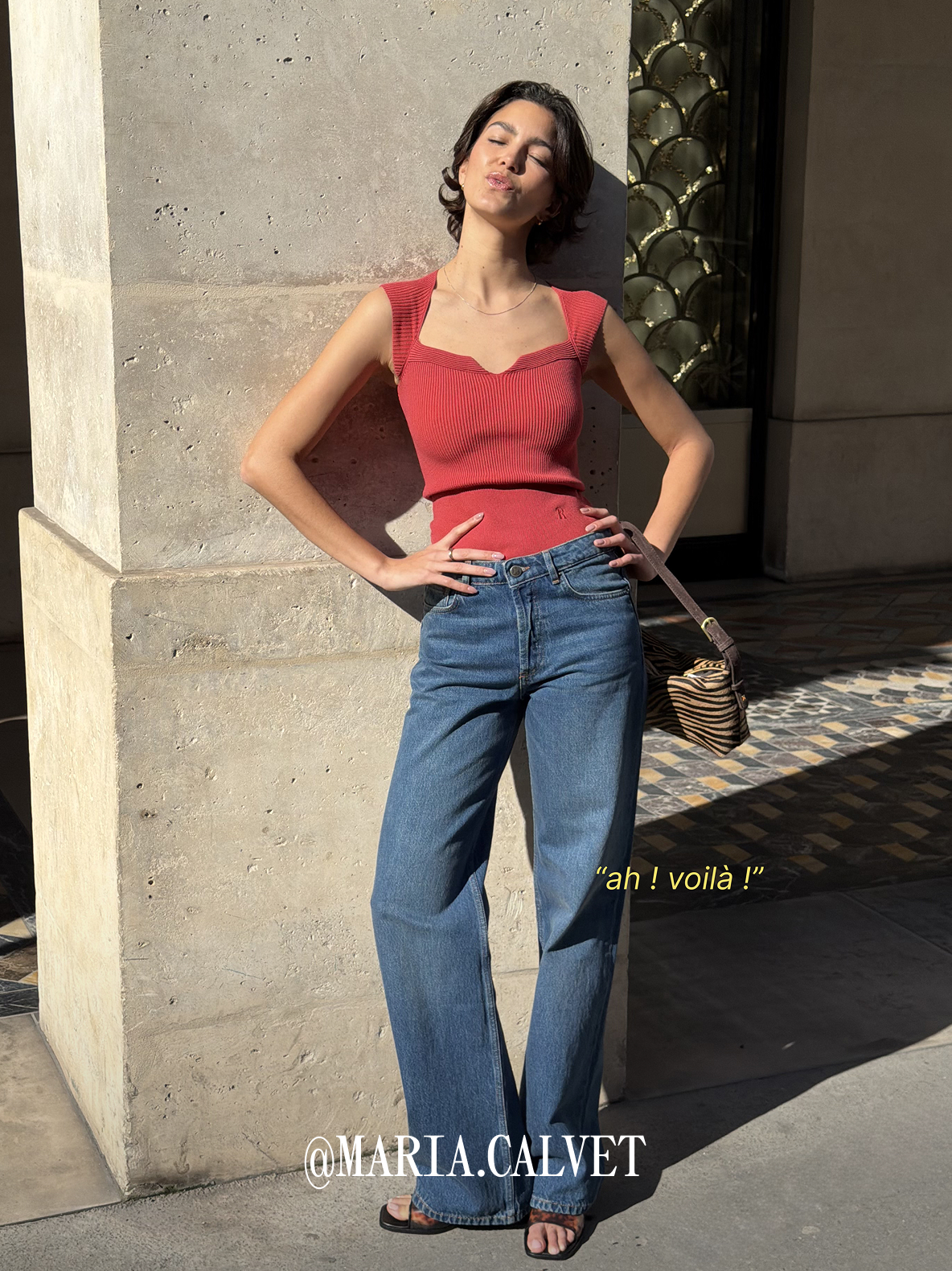 LIDY 背心