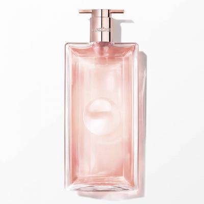 是我香水50ml