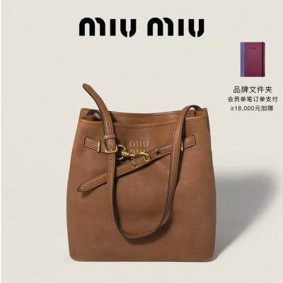 Aventure 托特手提袋