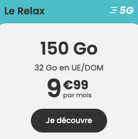 9.99欧150G 5G信号