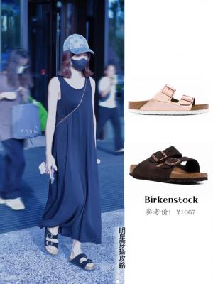 Birkenstock Arizona 扣带拖鞋