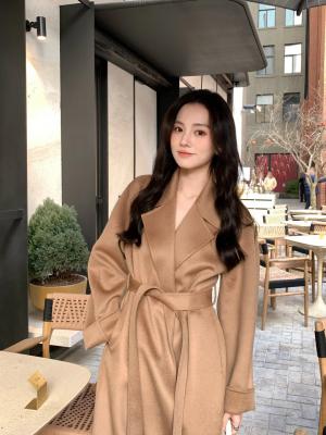 Max Mara Dravenna腰带大衣