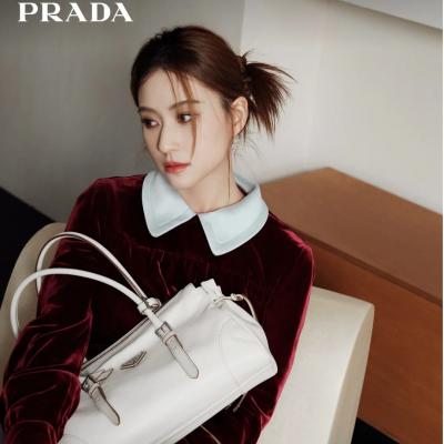 Prada Bonnie 扣饰单肩包