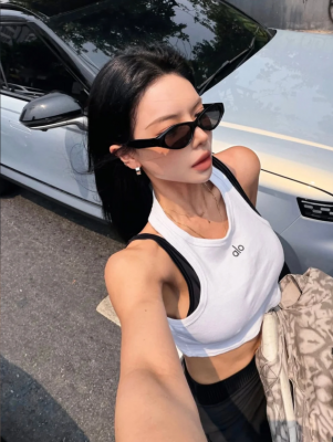 Wellness Rib Flaunt 吊带 白色