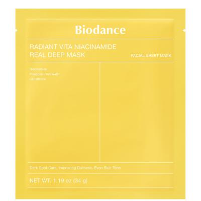 Biodance 烟酰胺深层面膜4片