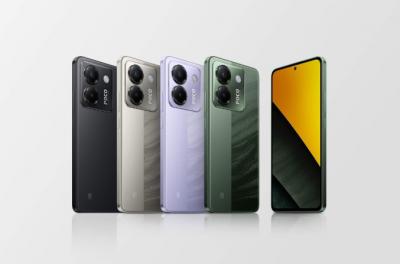 POCO M7 Pro 5G