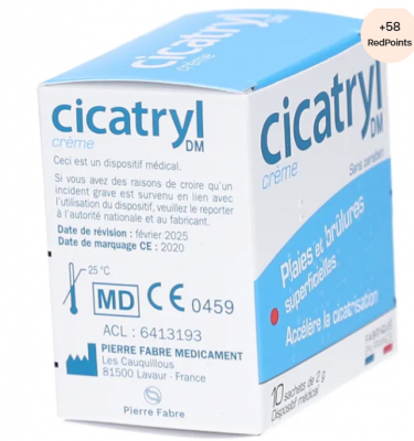 CICATRYL DM 祛疤乳膏10x2g
