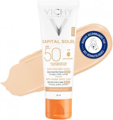 薇姿 SPF50 3合1抗斑防晒霜 50ml