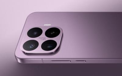 Xiaomi 17T Pro