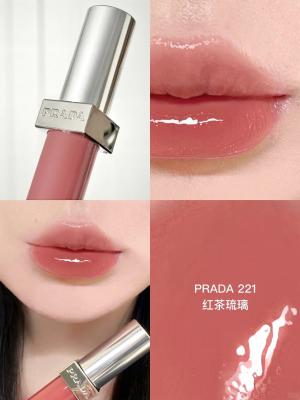 玻璃唇釉#221