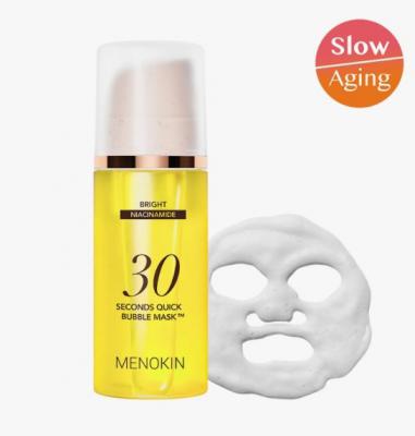MENOKIN提亮泡泡面膜95ml