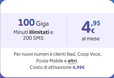 ho mobile 4.95€ 100G流量+无限通话