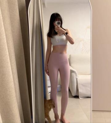 Align 高腰25英寸紧身裤