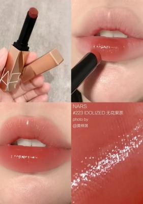 NARS 小粉金唇膏