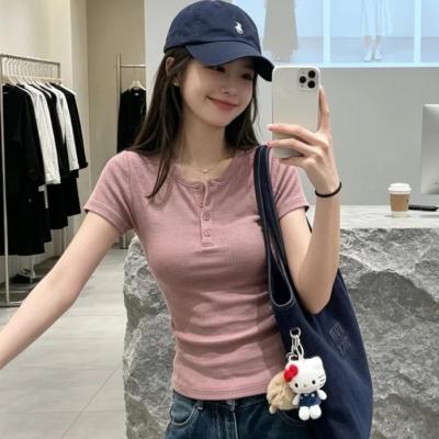 Hold Tight 短袖亨利衫